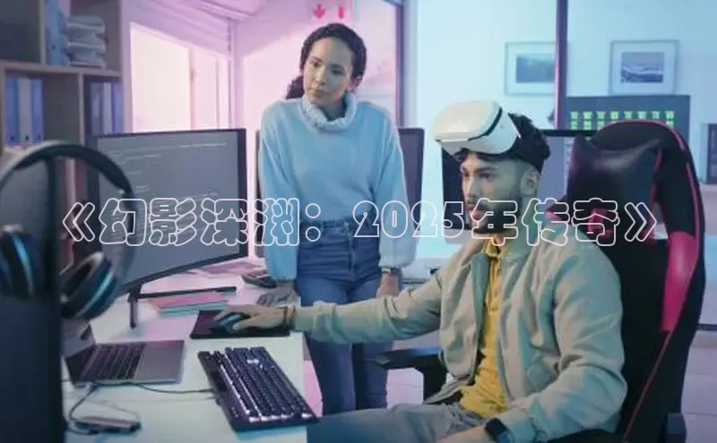 极速电竞官网入口