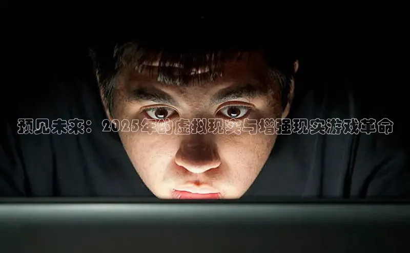 极速电竞官网入口