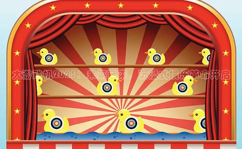 极速电竞下载官网