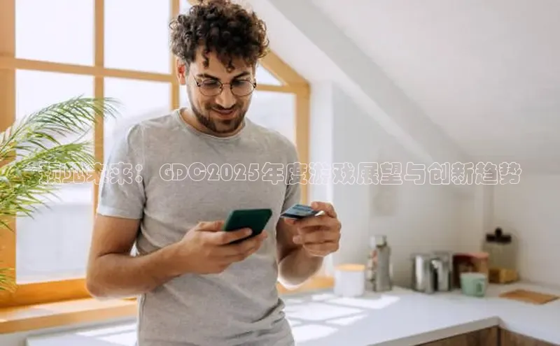 极速电竞比分网