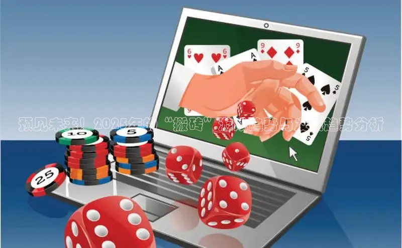 极速电竞下载官网