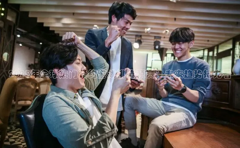 极速电竞下载官网