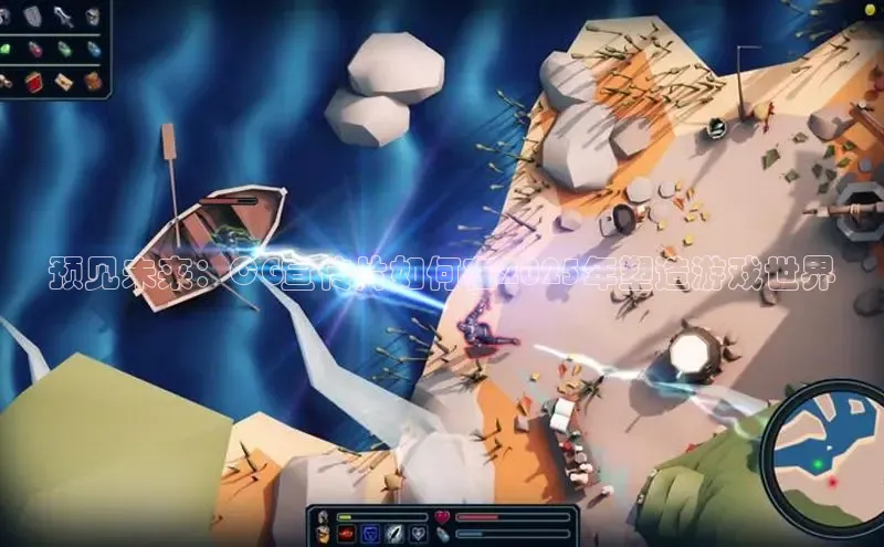 极速电竞官网入口