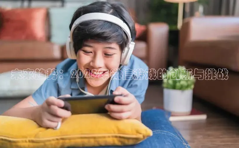 极速电竞官网入口